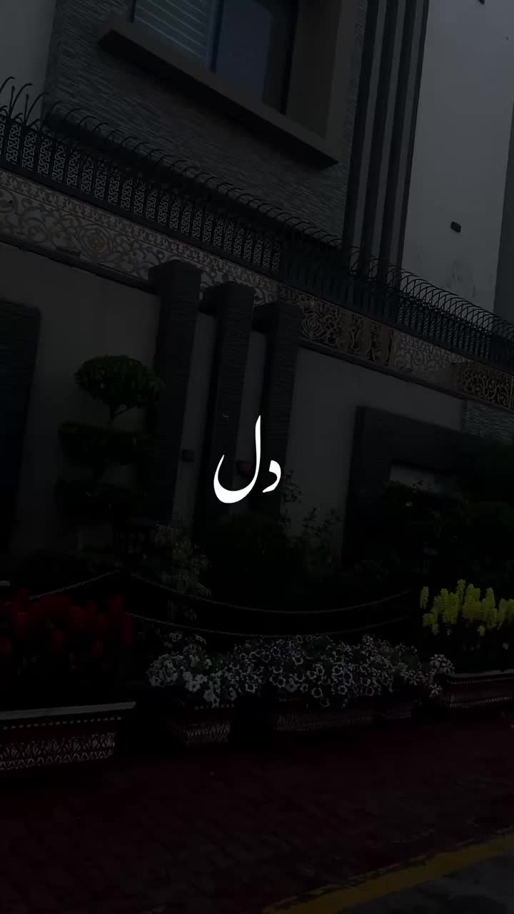 @mohsin_sticxs