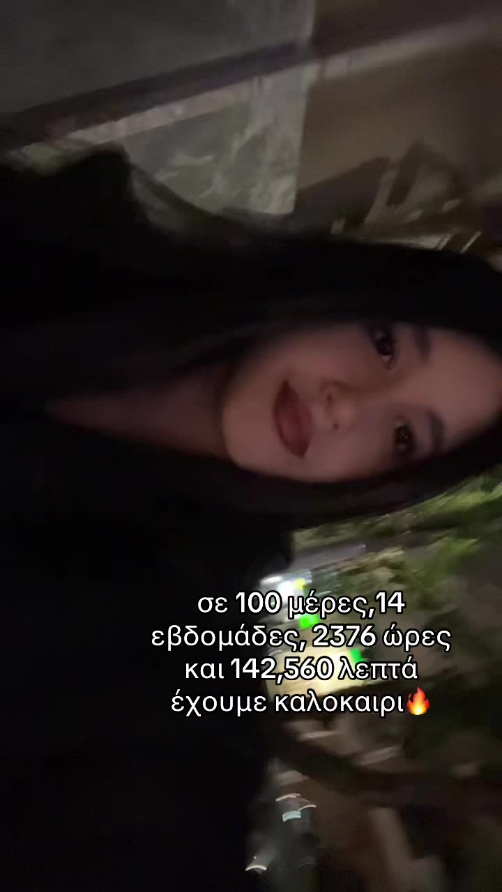 @𝓁𝓎𝒹𝒾𝑜𝓊𝓀𝑜𝓈𝓈