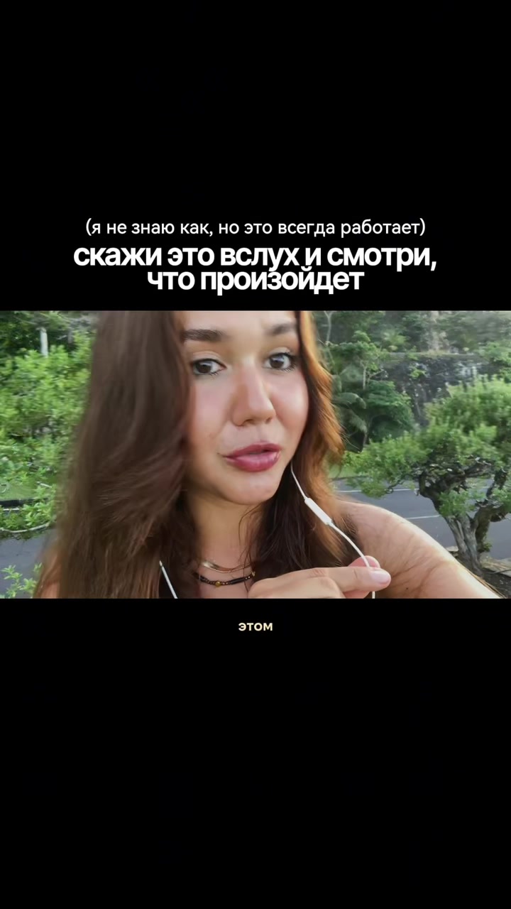 @тгк: очень по-женски
