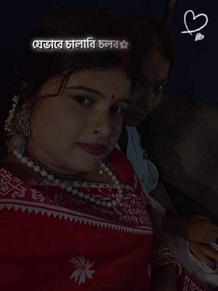 @Barsha Rani