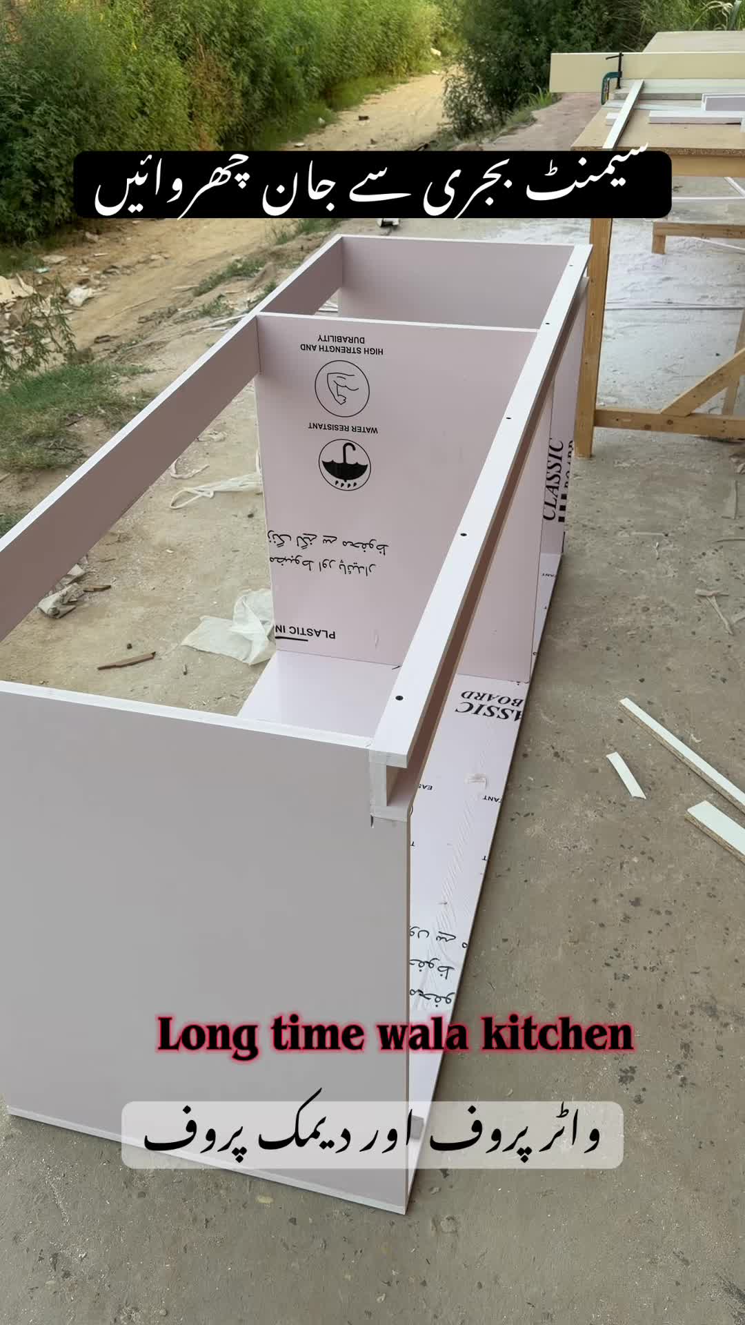@MY HOMES KITCHEN
