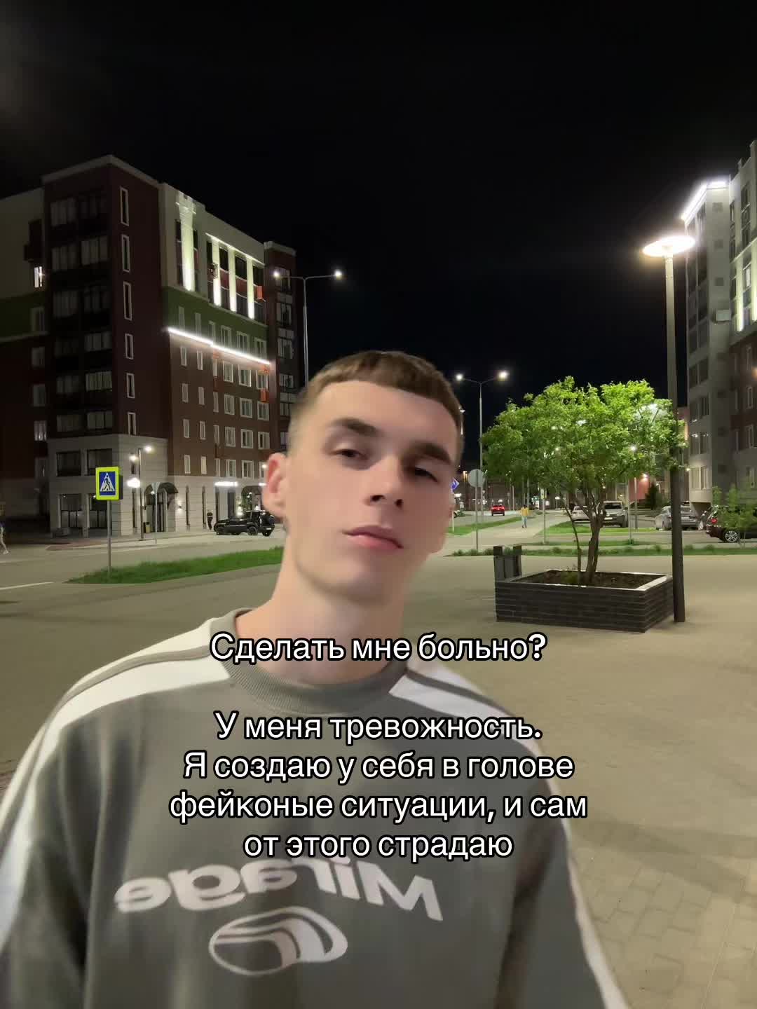 @Тгк: rubbee