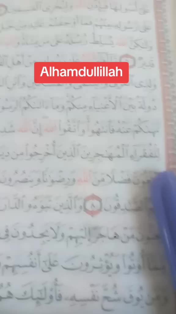 @IBN  SANNI