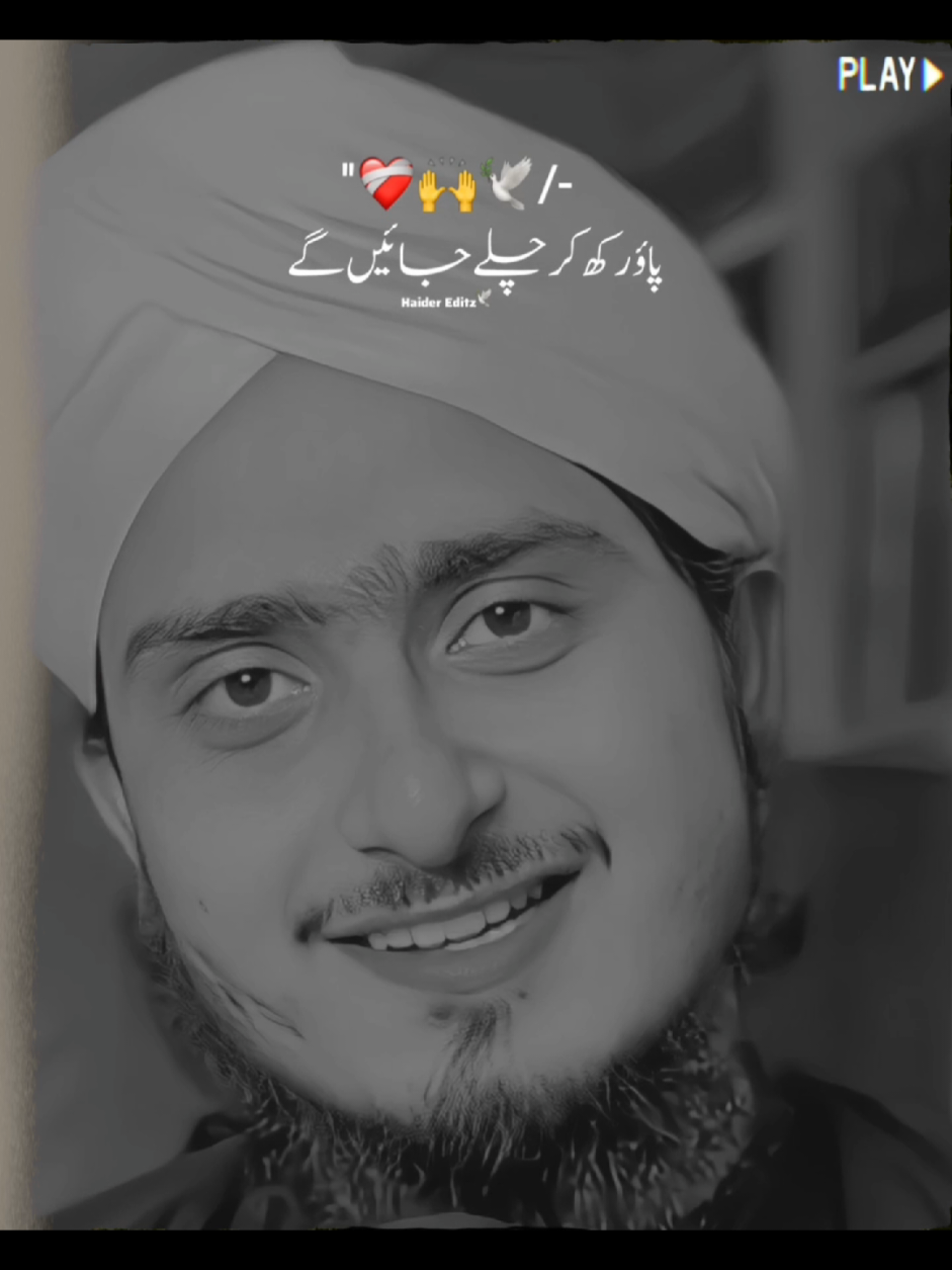 @𝙃𝙖𝙞𝙙𝙚𝙧 𝙀𝙙𝙞𝙩𝙯 ✍️