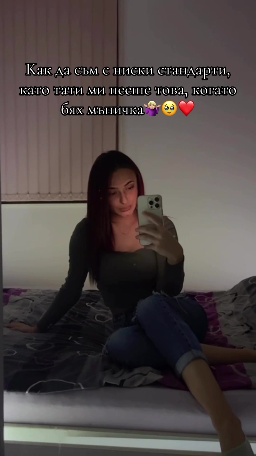 @ʀᴀᴅᴏsᴡᴇᴛᴀ ᴛᴏᴅᴏʀᴏᴡᴀ