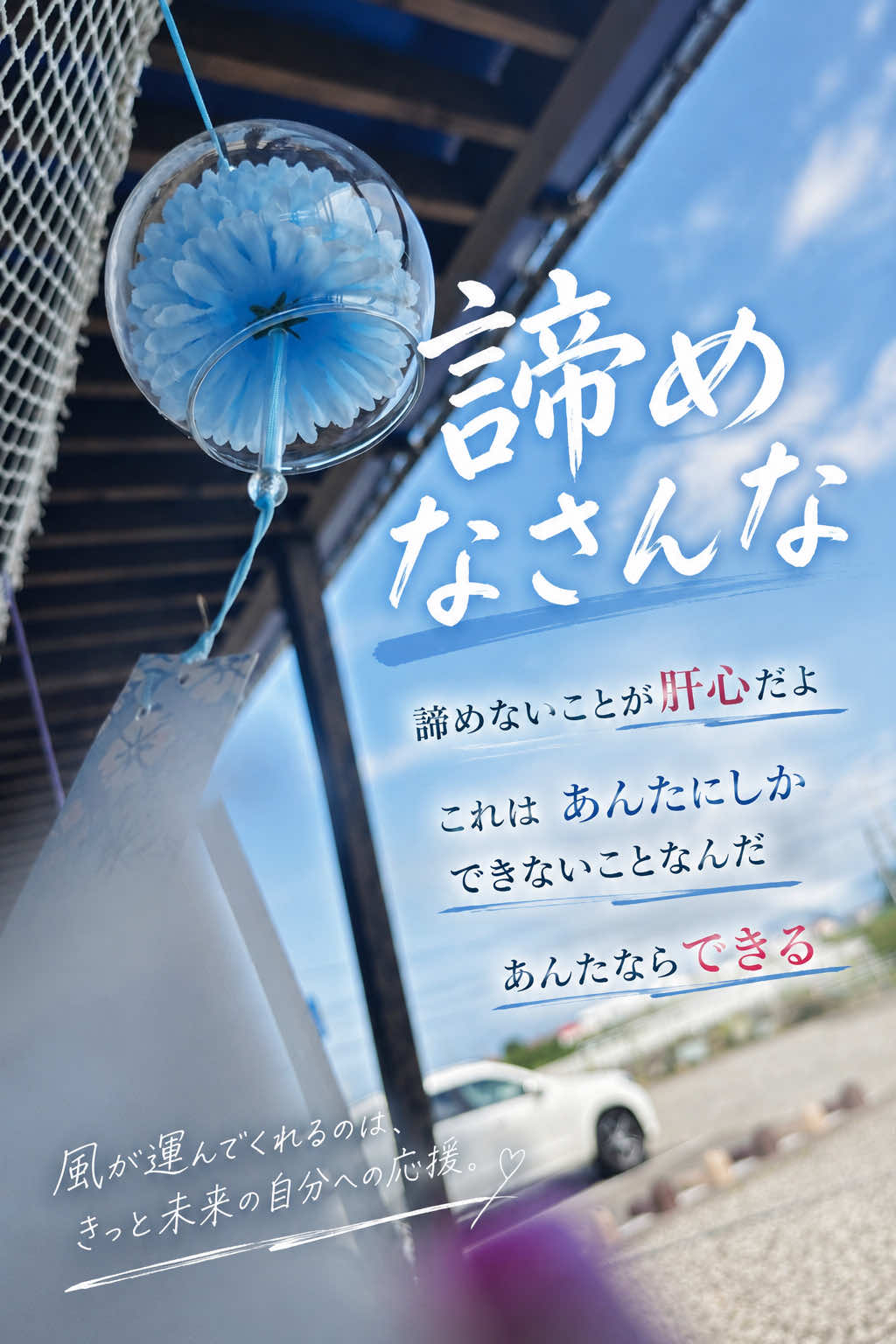 @占い師 恢兎🐉