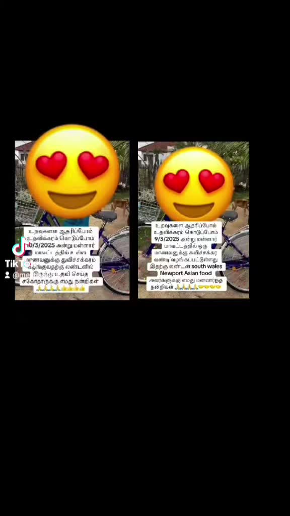 @🧿Meena🧿