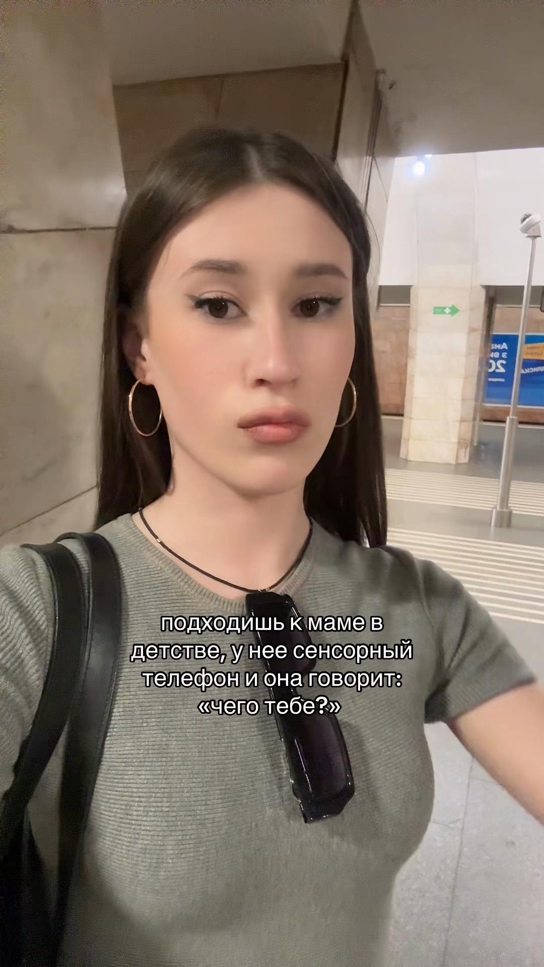 @𝓢ofia
