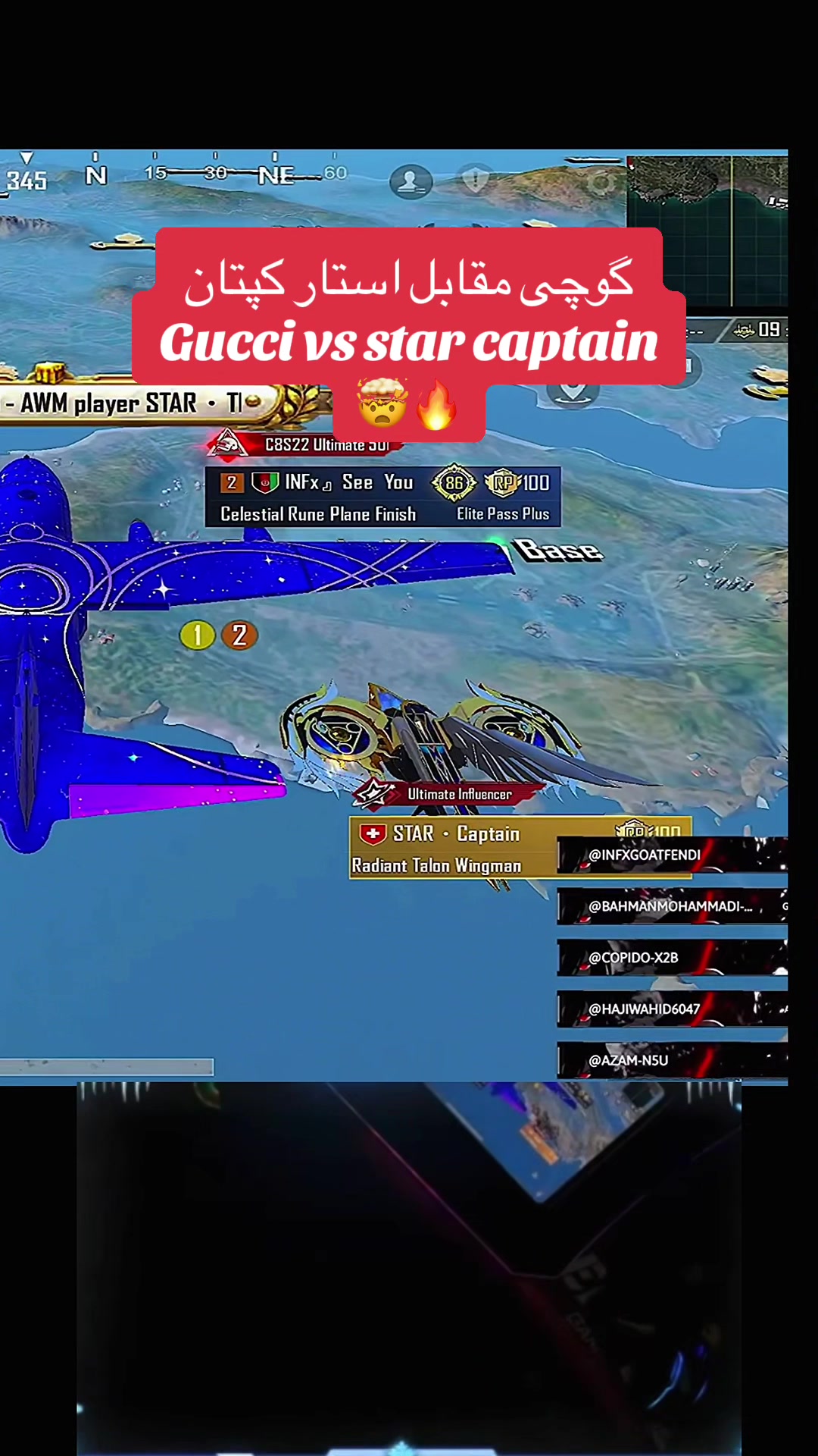 @PUBGmGUCCI👑⚜️