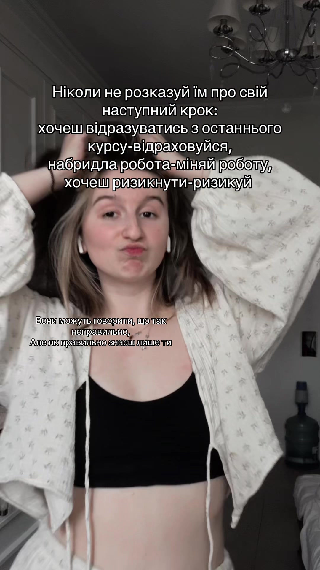 @Karmelita