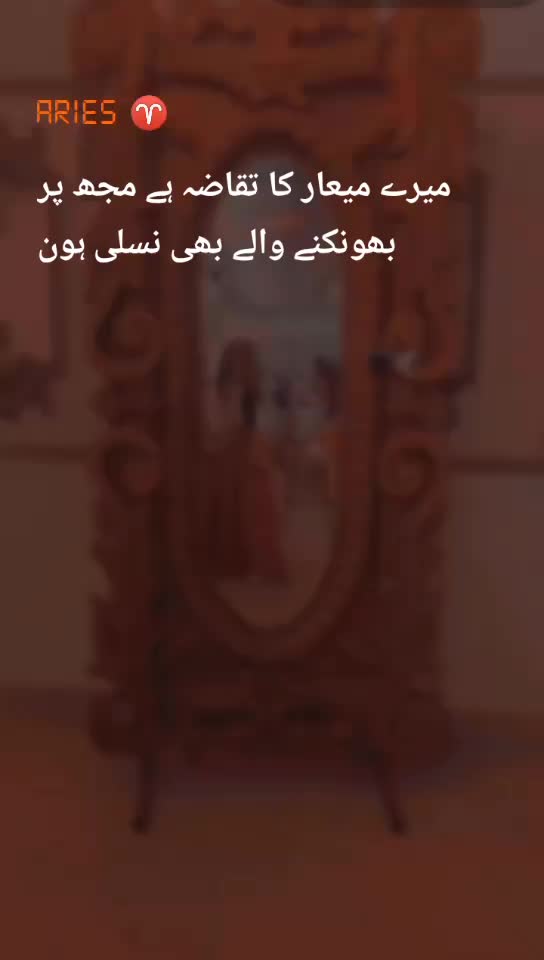 @🖤Nimra_Mehar🖤