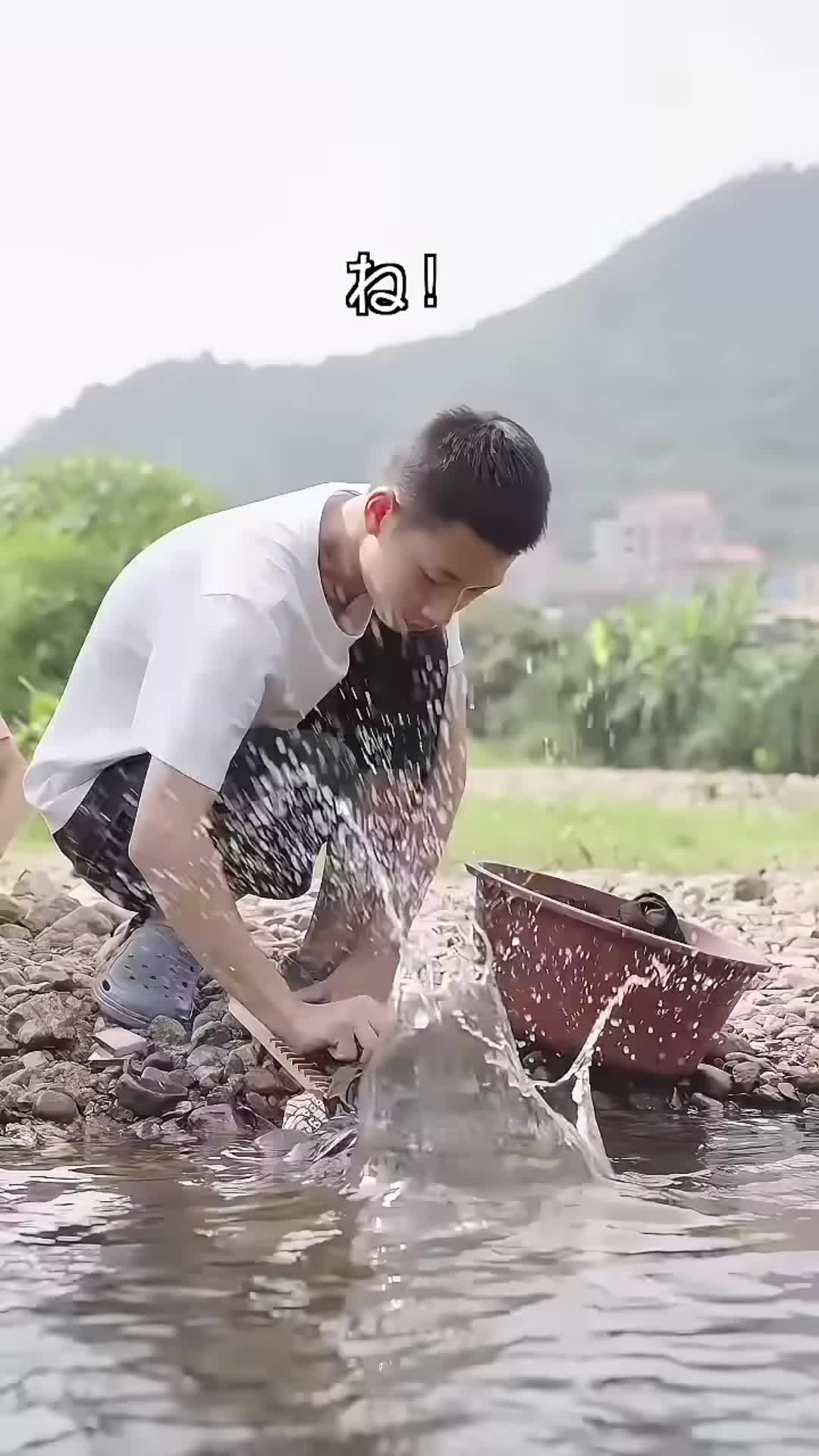 @tahoasyu8