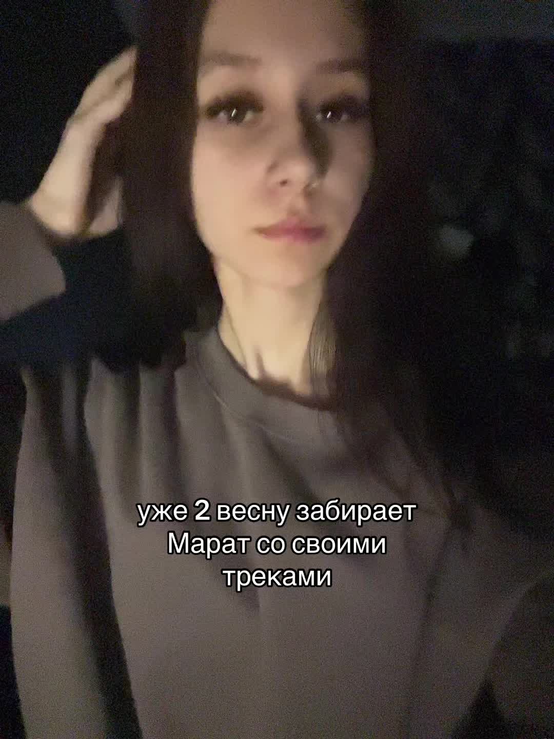 @🐦&zwj;⬛