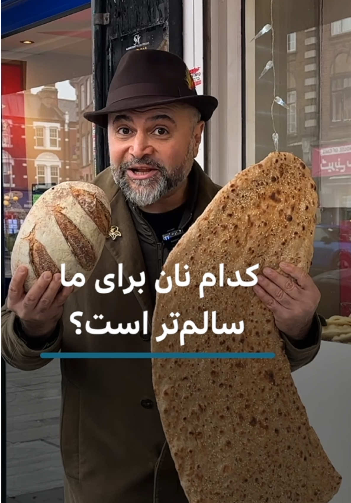 @Alirez Foods