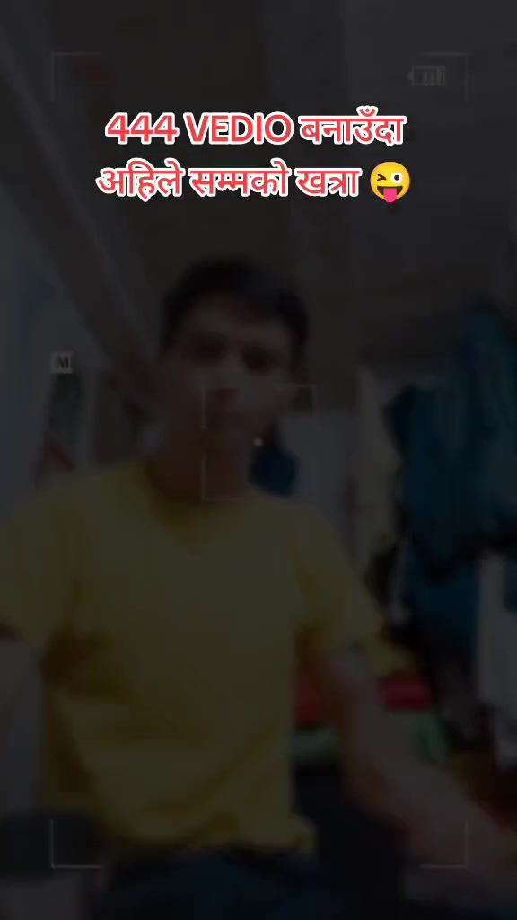 @𝗠𝗣 𝗦𝘂𝗯𝗲𝗱𝗶