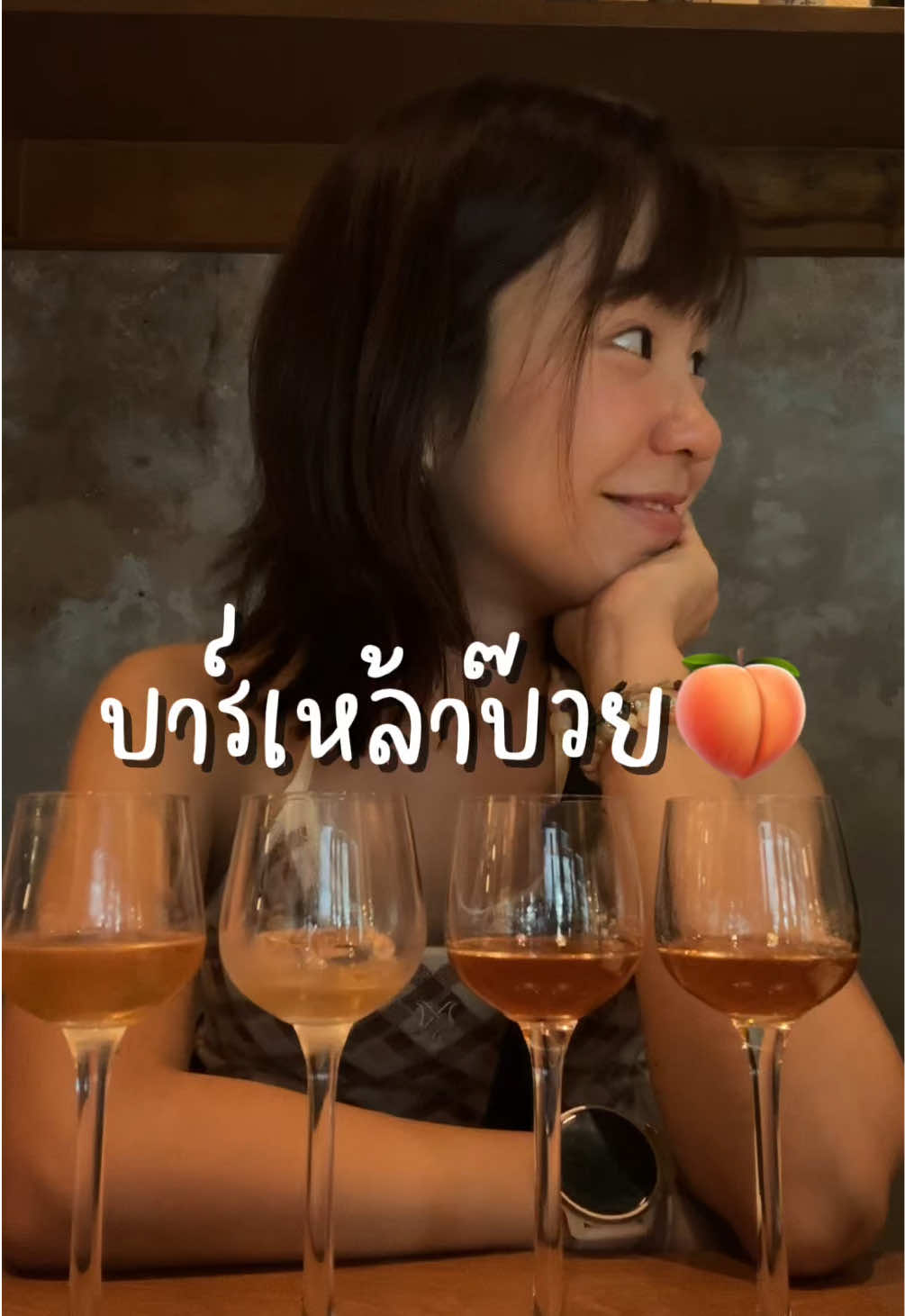 @ตาลตาล.วันๆไม่ได้ทำแค่ฟันปลอม