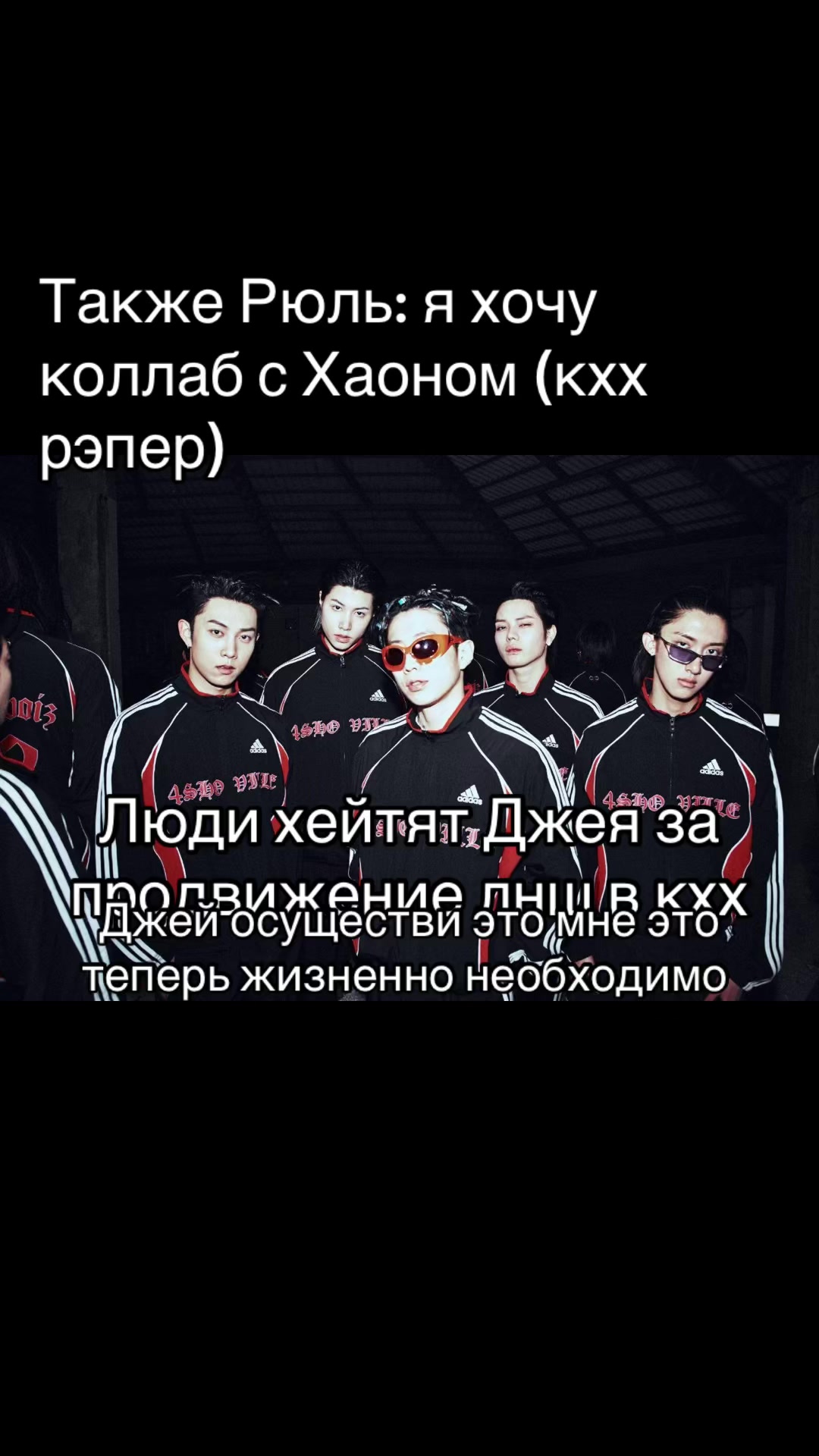 @MultiStan nugu group kpop,cpop