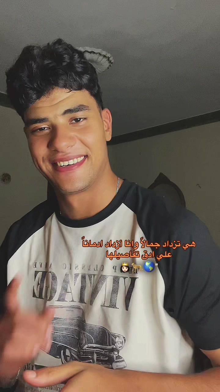 @🇪🇬𝐘𝐎𝐔𝐒𝐅&bull;𝐄𝐑𝐀𝐐𝐈🇮🇶