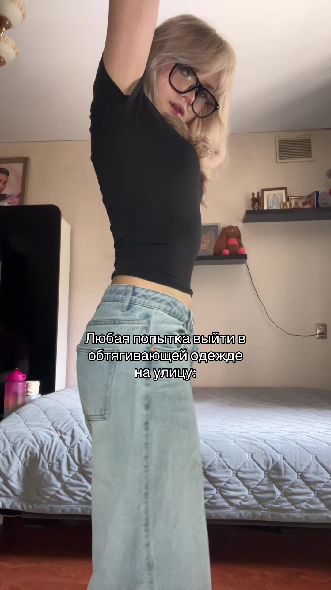 @Солнцева