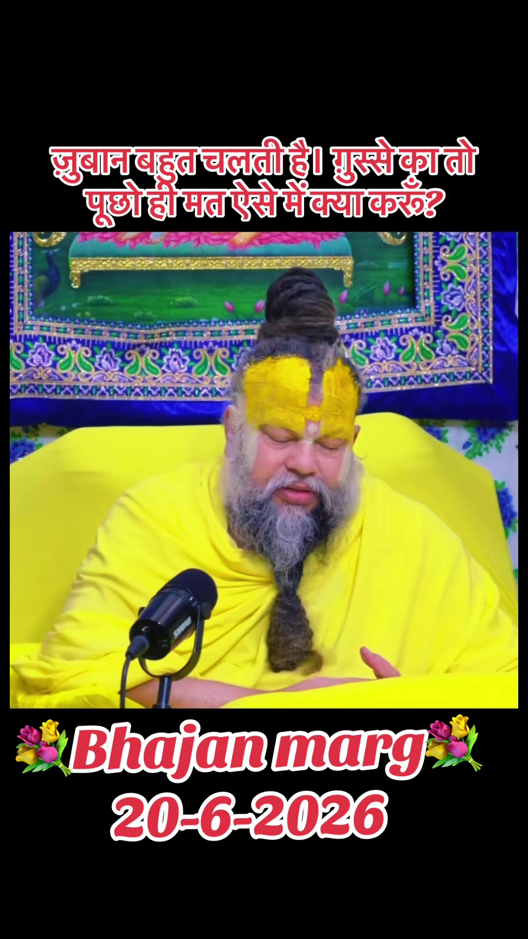 @💐Radhe💐Radhe002