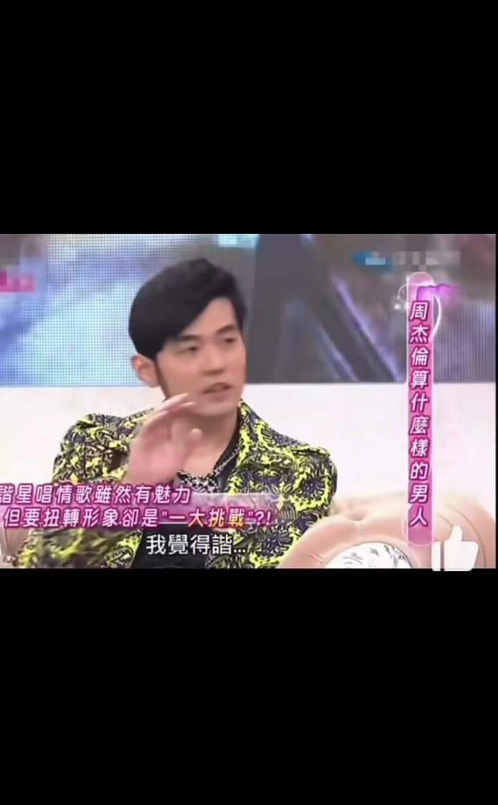 @小鐘