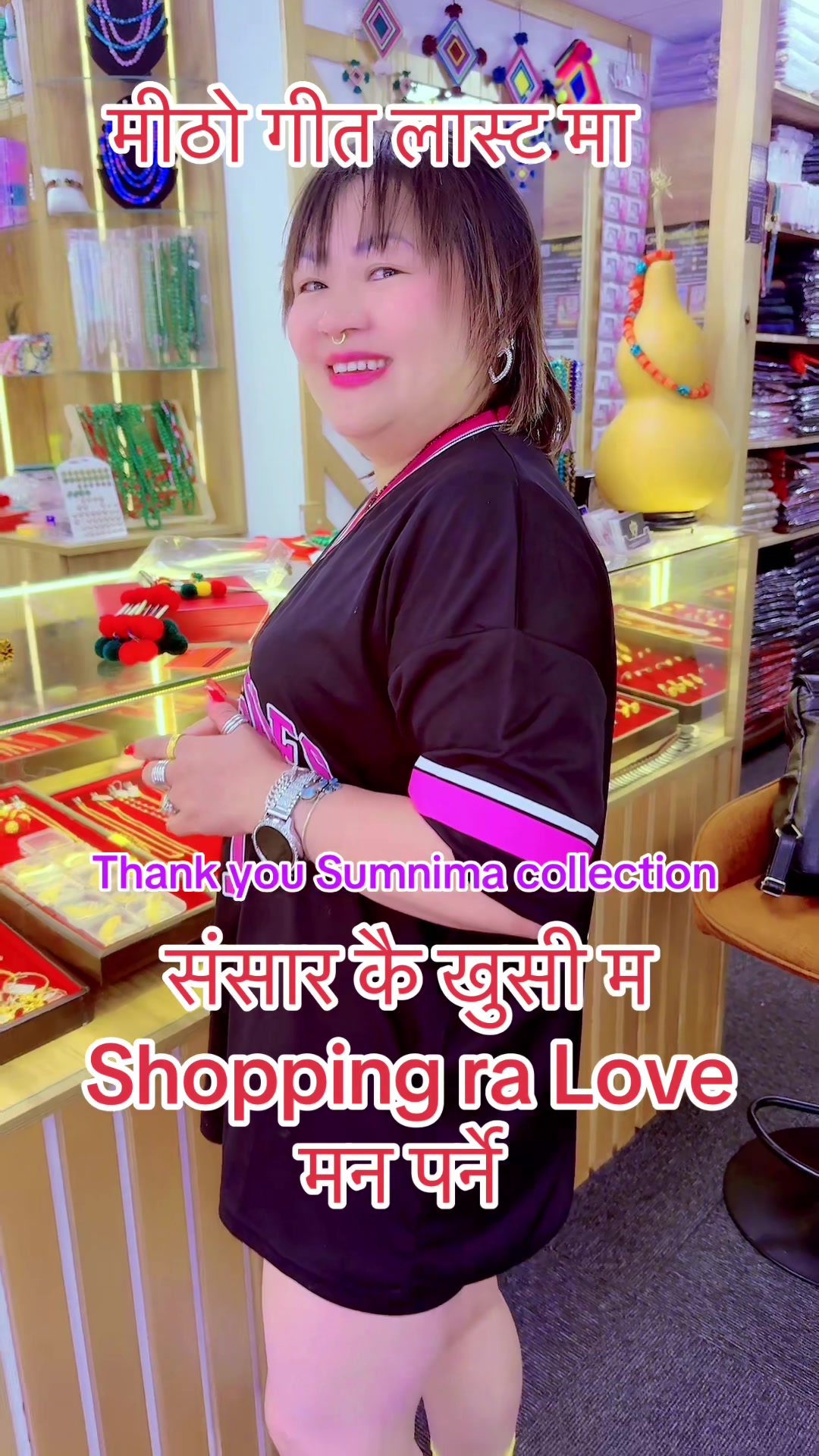@subina_urmila_rai100-2