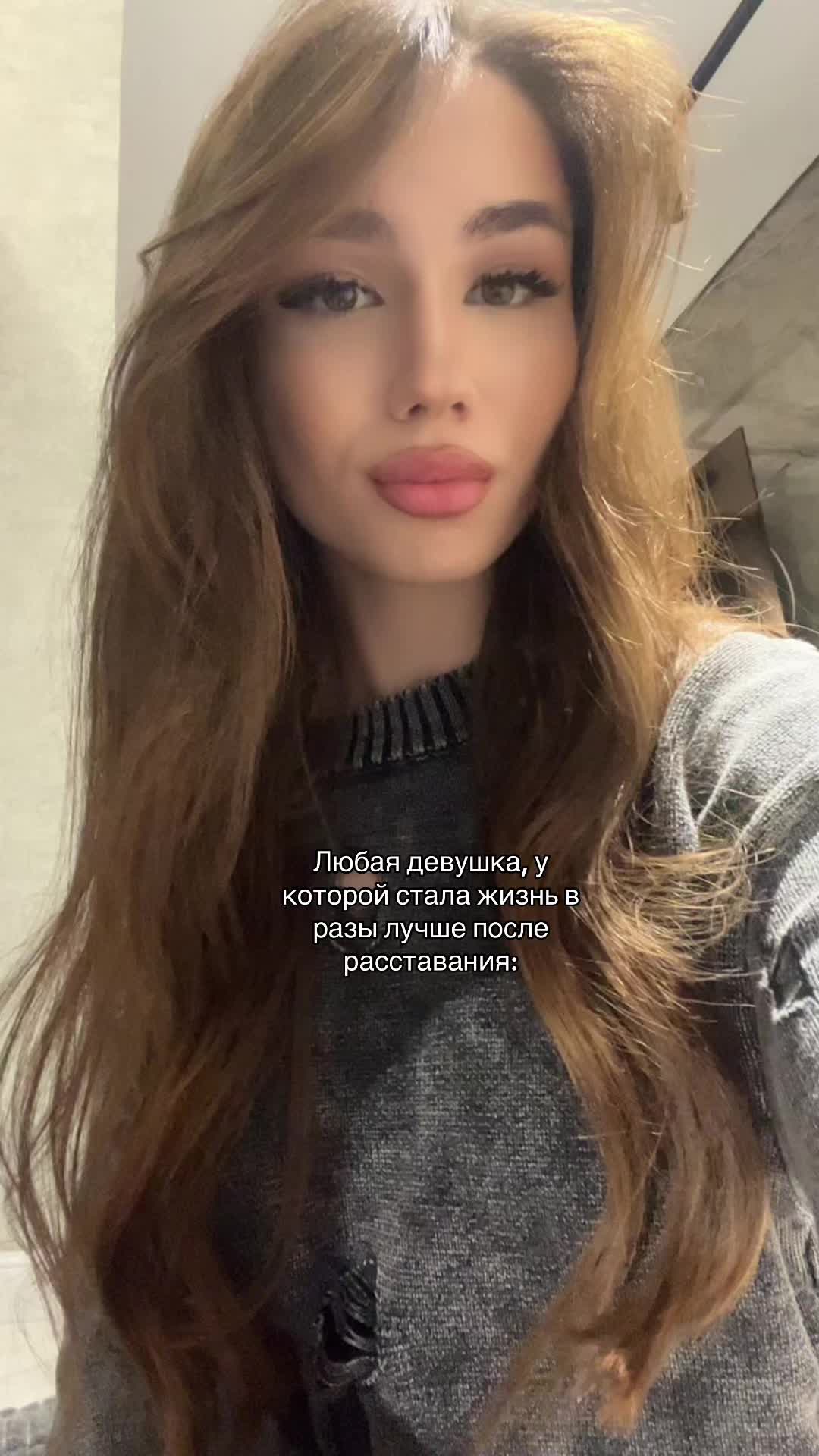 @tosyswag