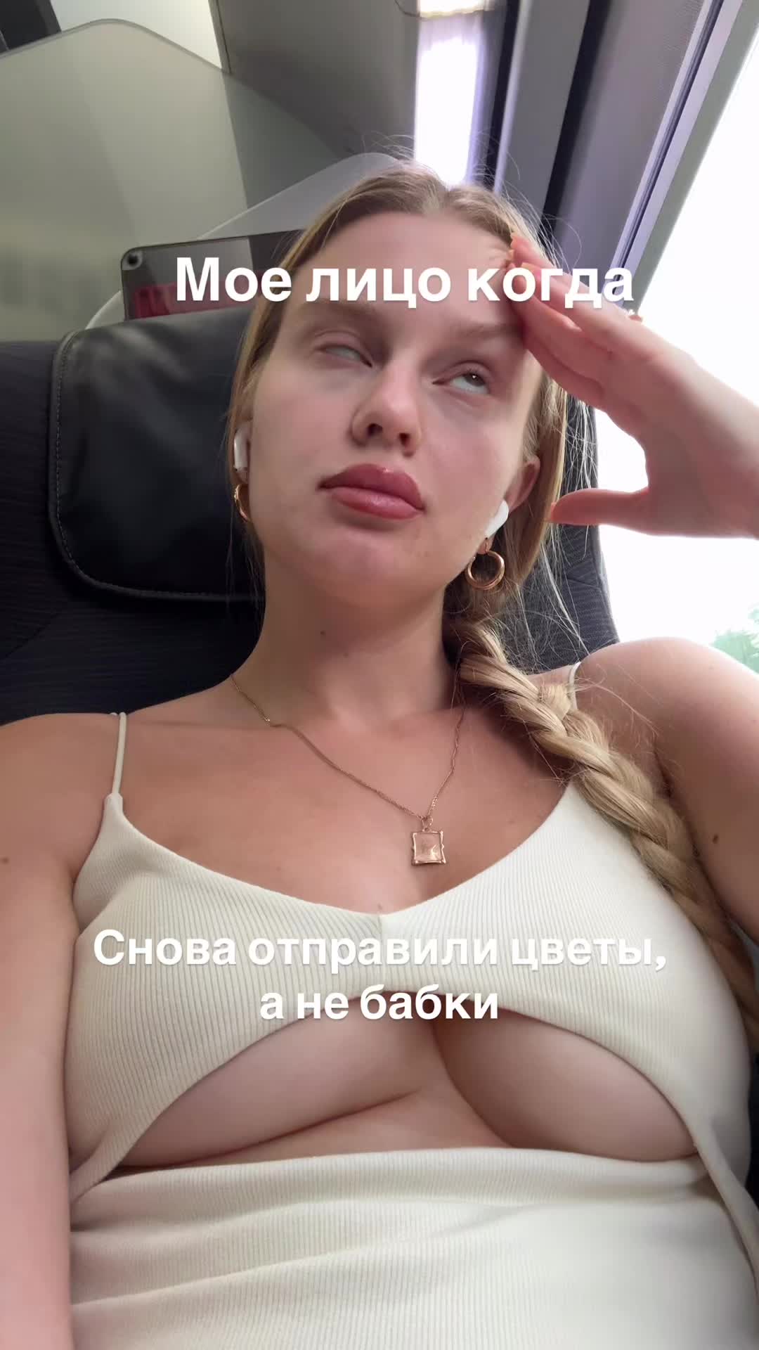 @vladaelfie