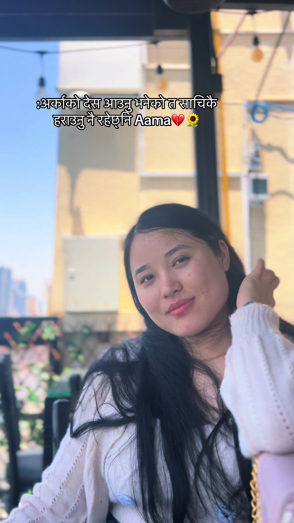 @NaNuu> ✨❤️🩹