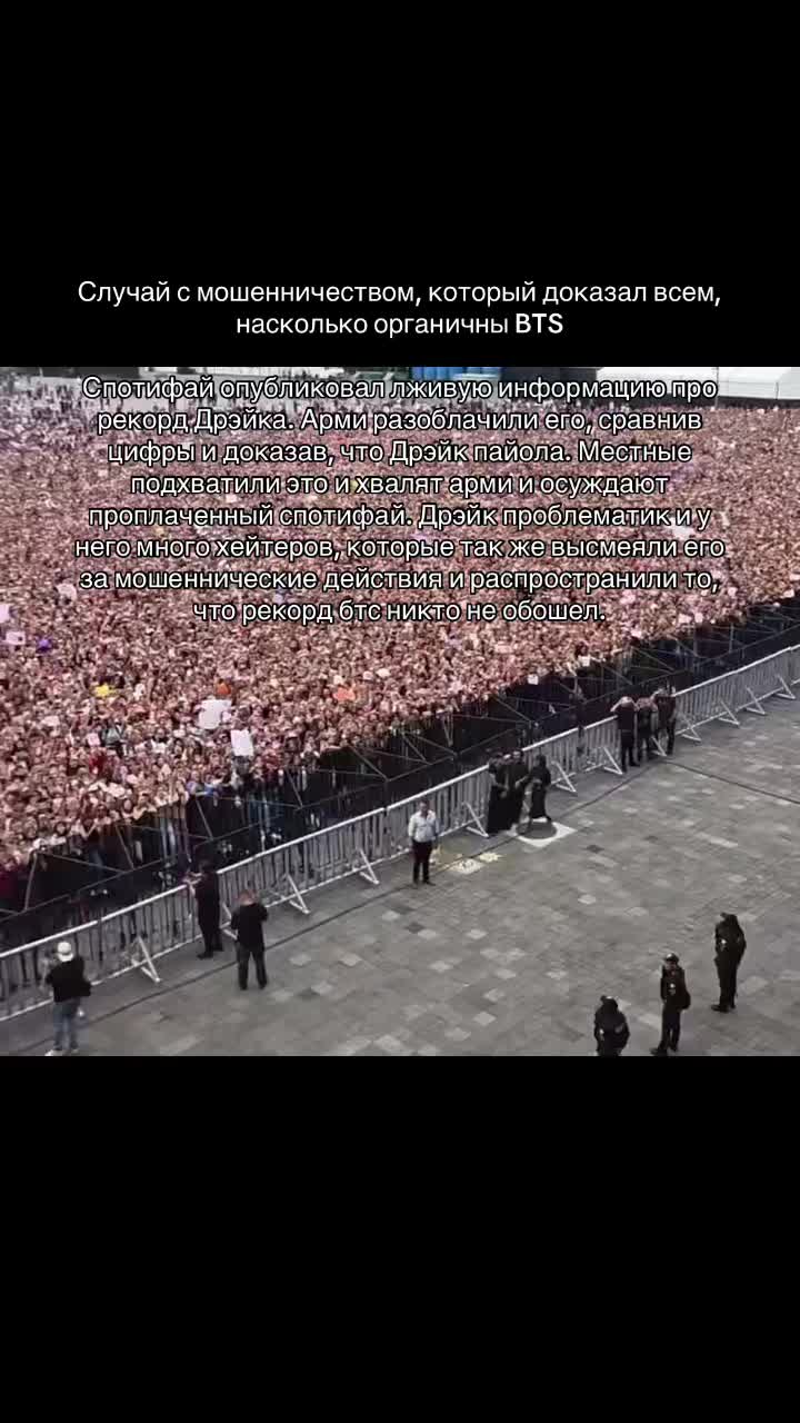 @Генерал ARMY ⁷ 🪭