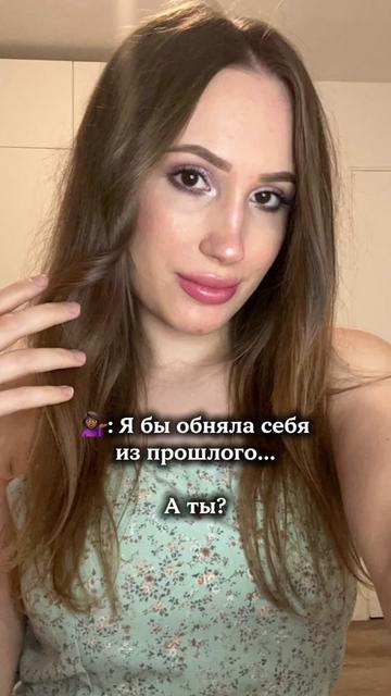 @🎀ᴅɪᴀɴᴏᴄʜᴋᴀ🎀