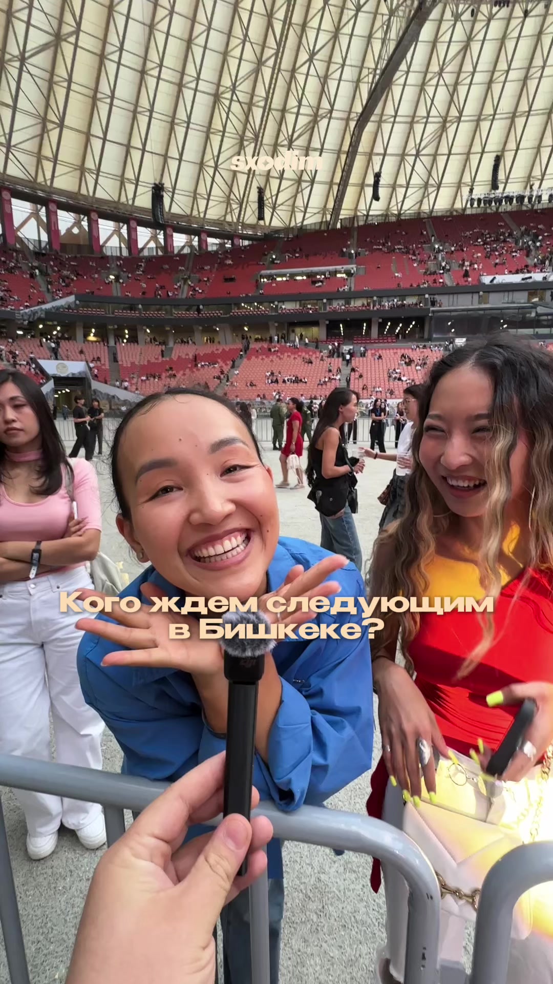 @Sxodim Bishkek
