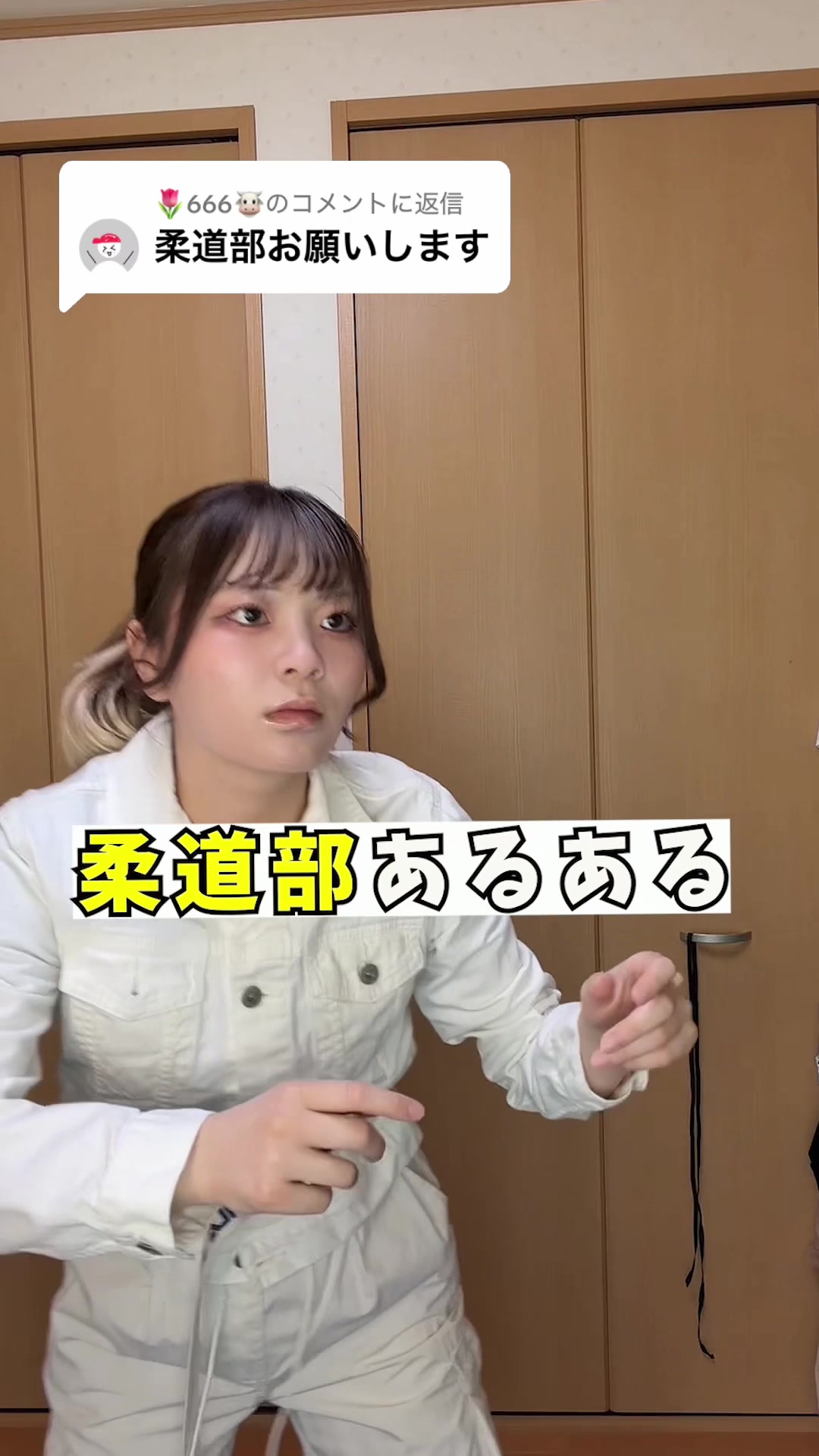 @明瀬(あかせ)りあ🐸🐼