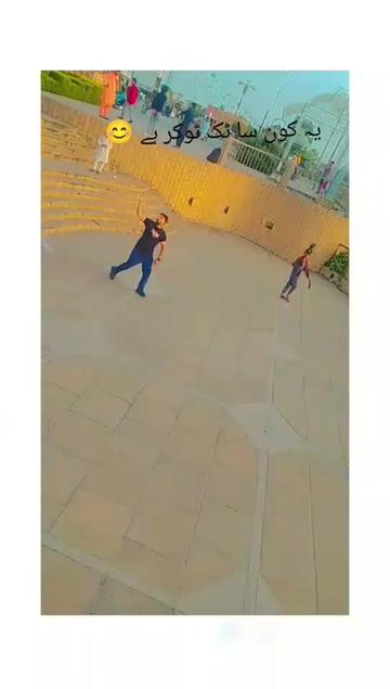@muzammil tanoli