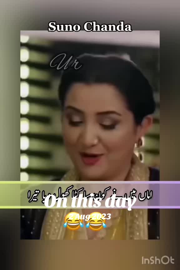 @urdureader_786