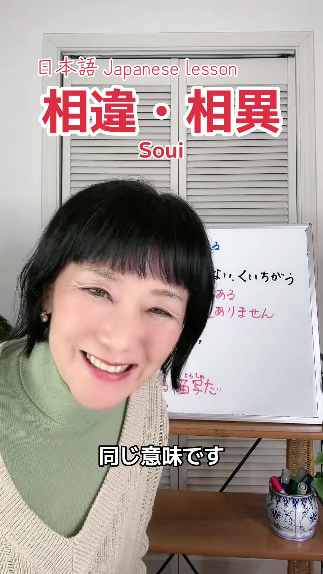 @Miyomin