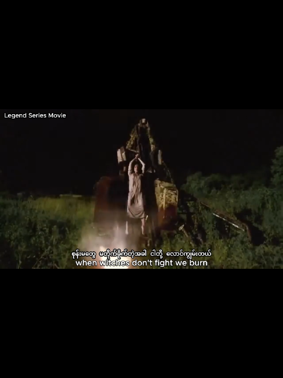 @🇲🇲LegendSeriesMovie🇲🇲