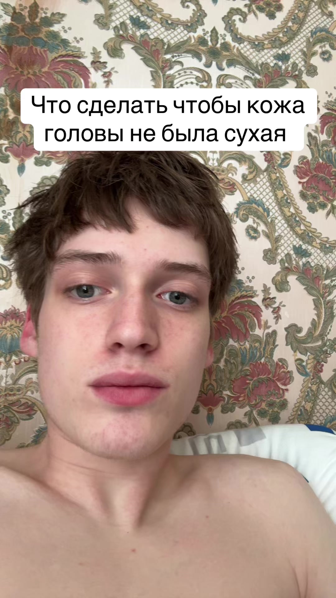 @ТГК: ВАНЯ159