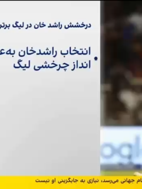 @smahdikazemi