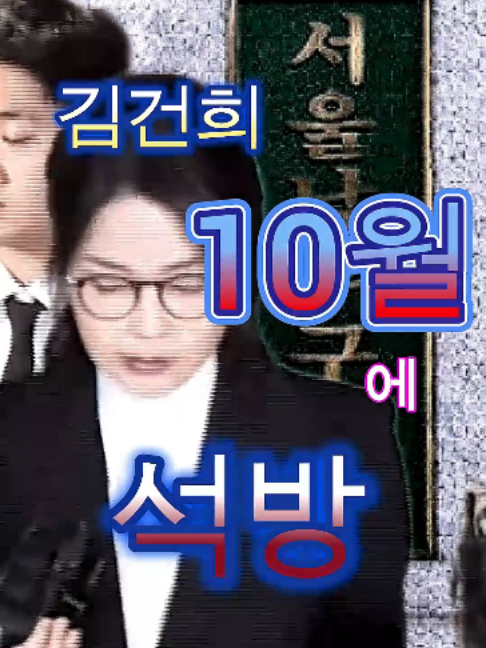 @개천용
