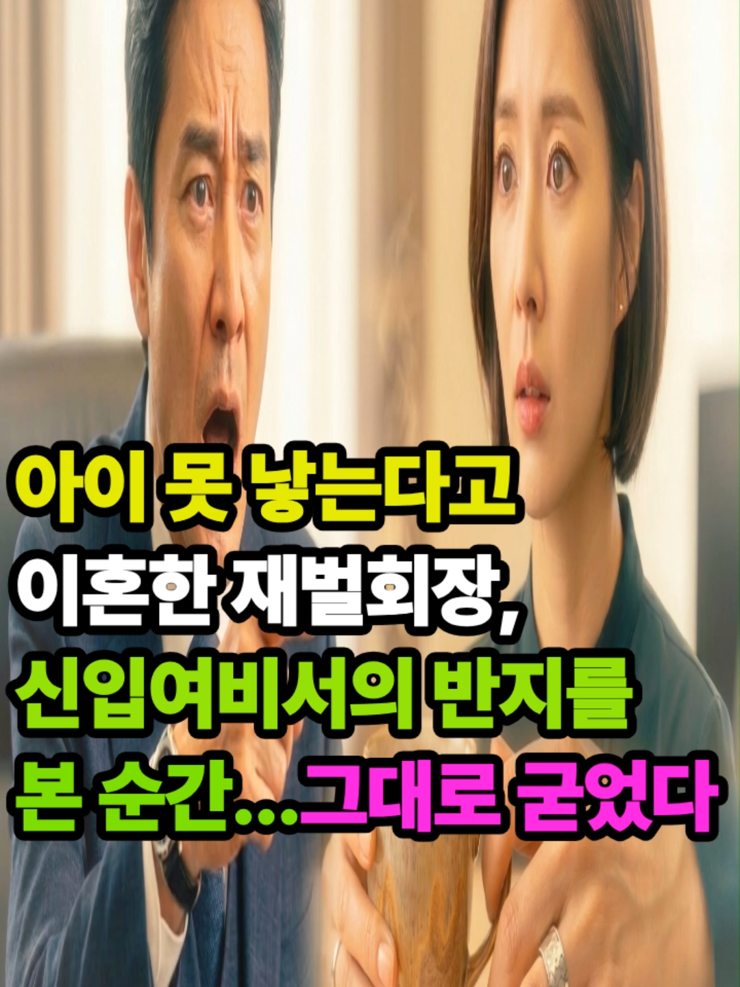 @마음치유소