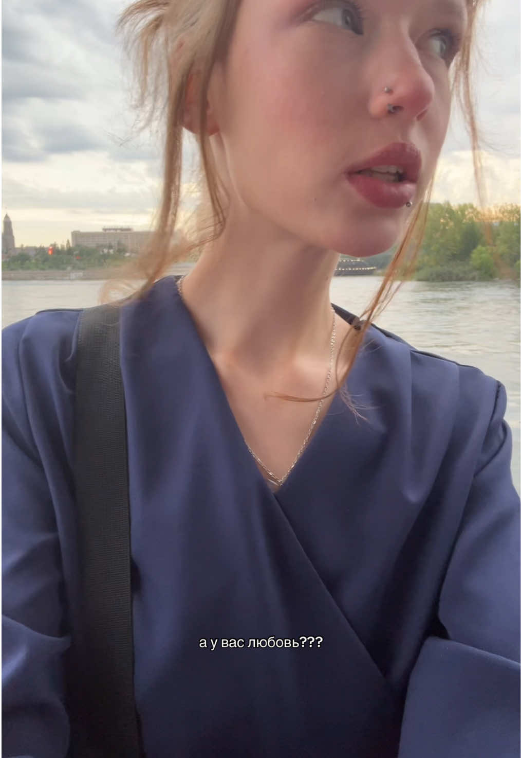 @соня соль