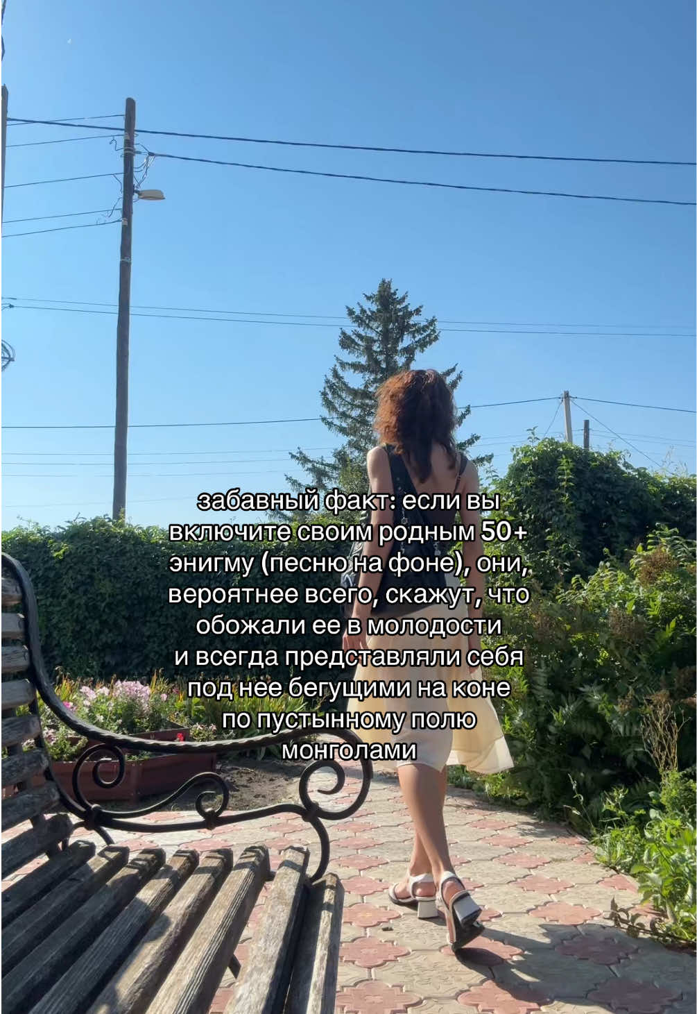 @лисска🍎