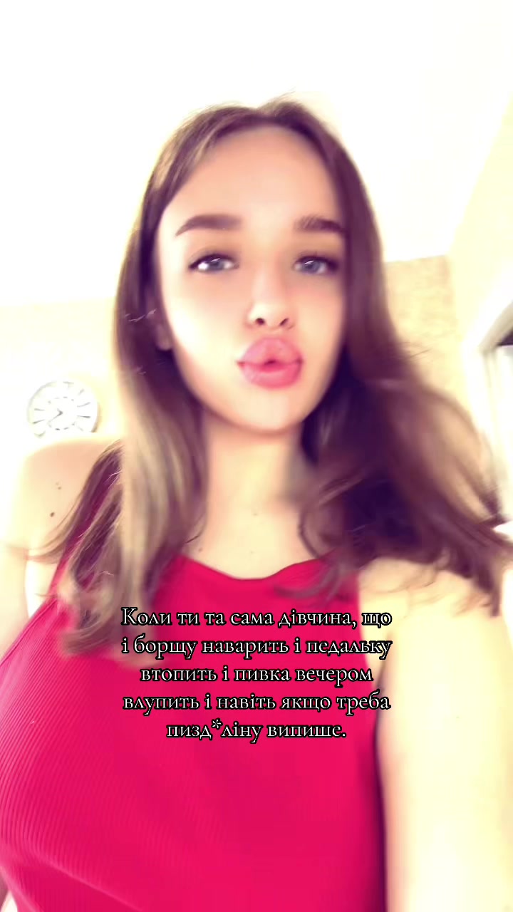 @Санька ❤️