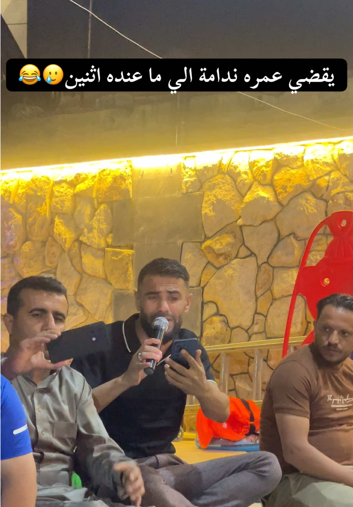 @سـريـانو MG 𓆩🇸🇾