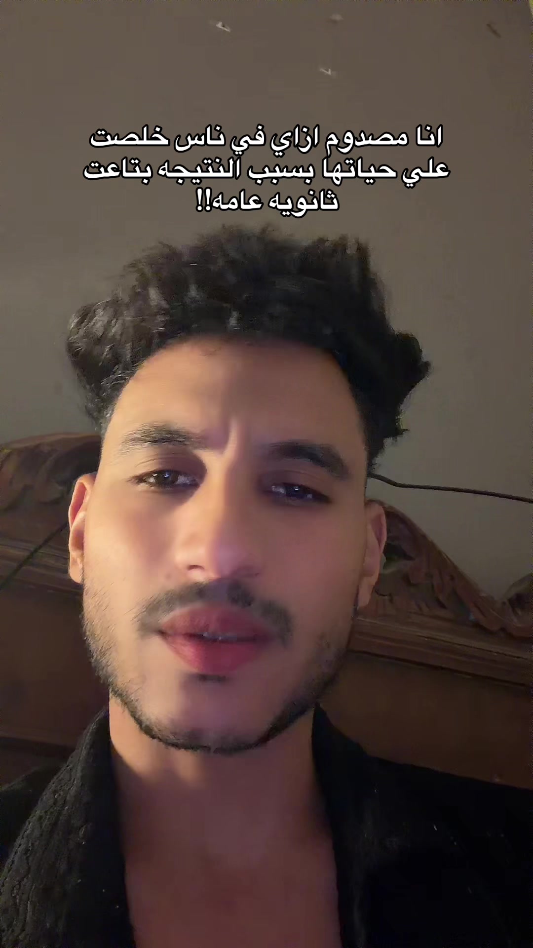 @جبرياال🐺