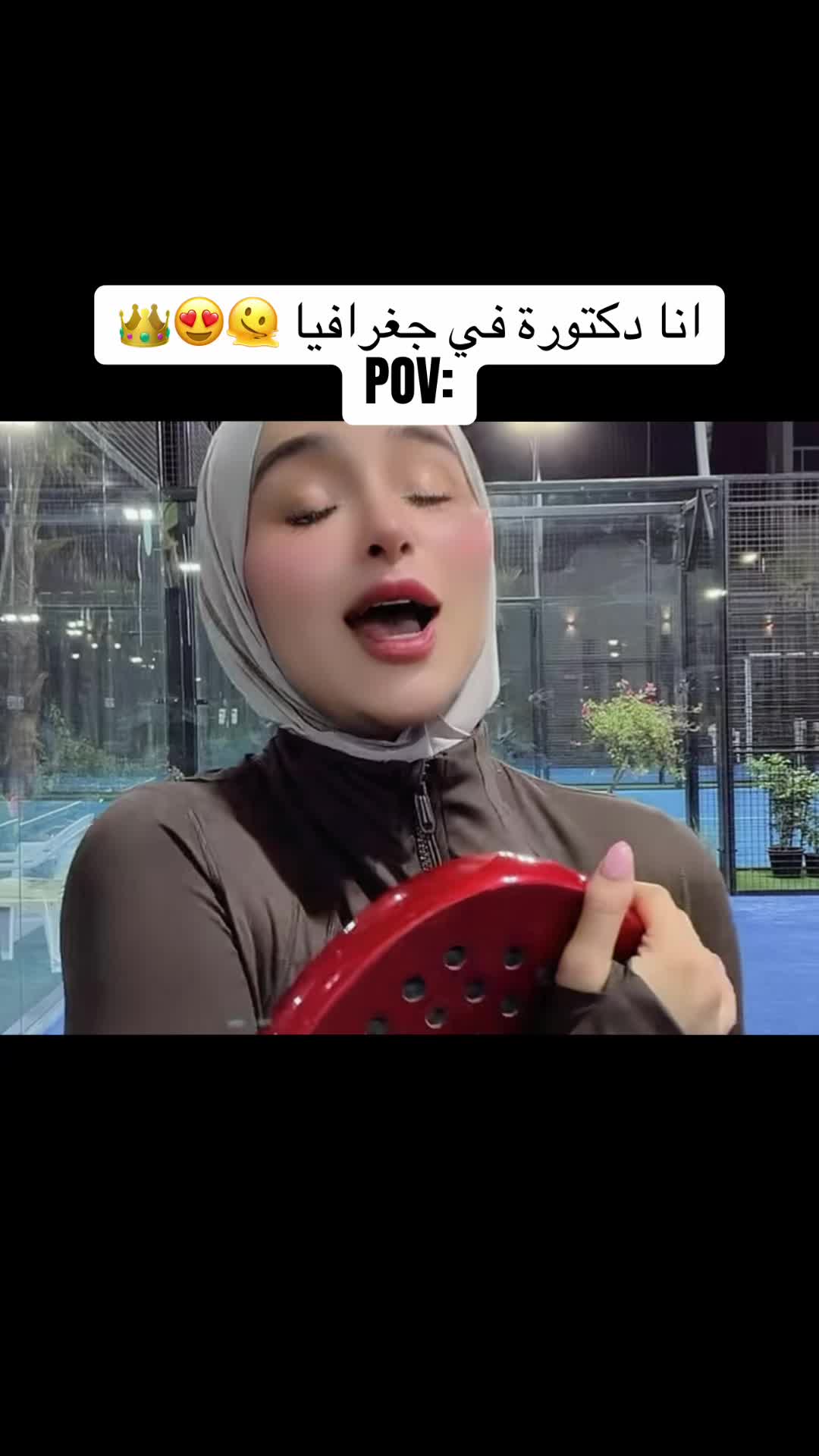 @ساره