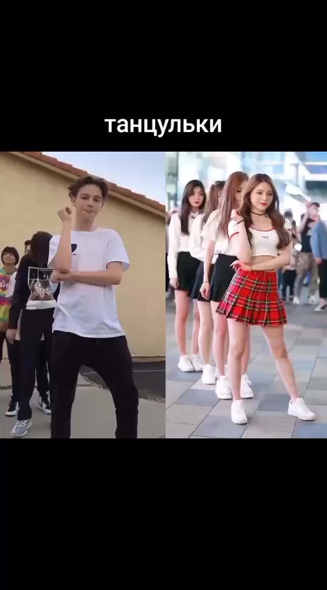 @пейтон