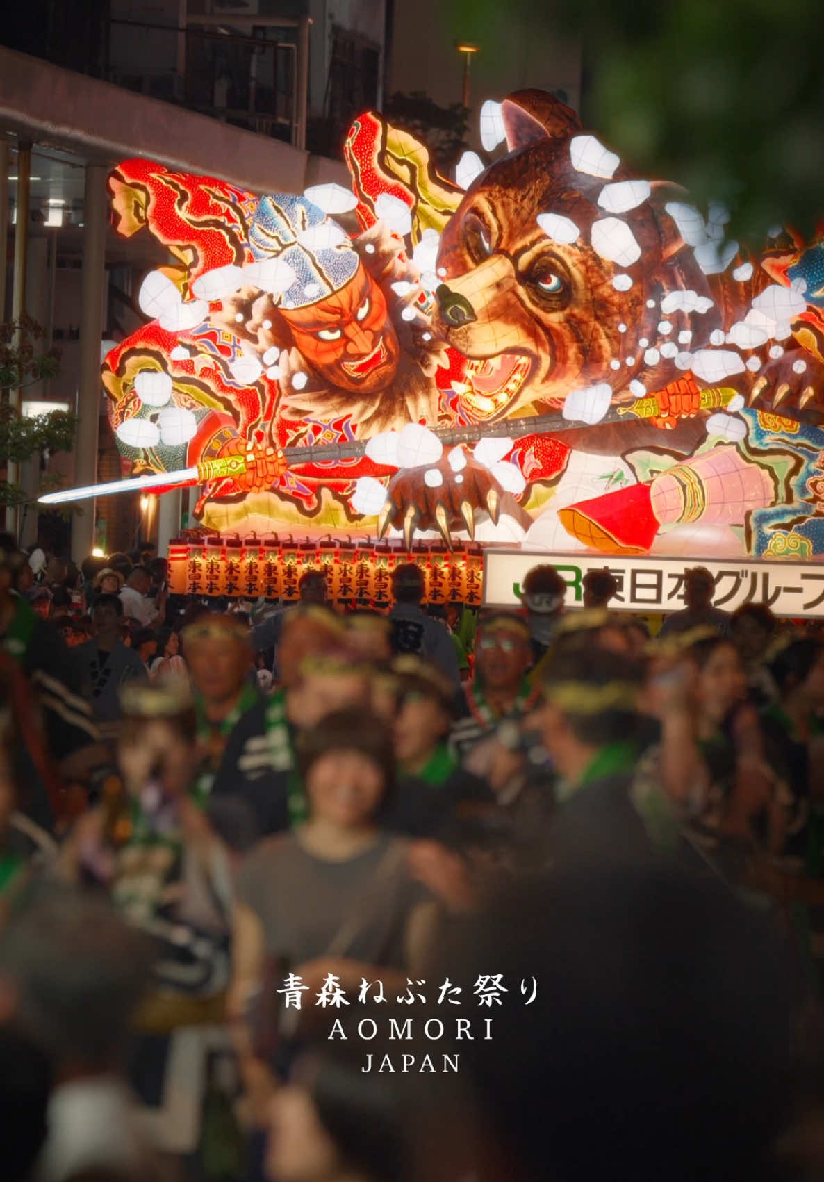 @Cotton | Japan Travel ð¯ðµ