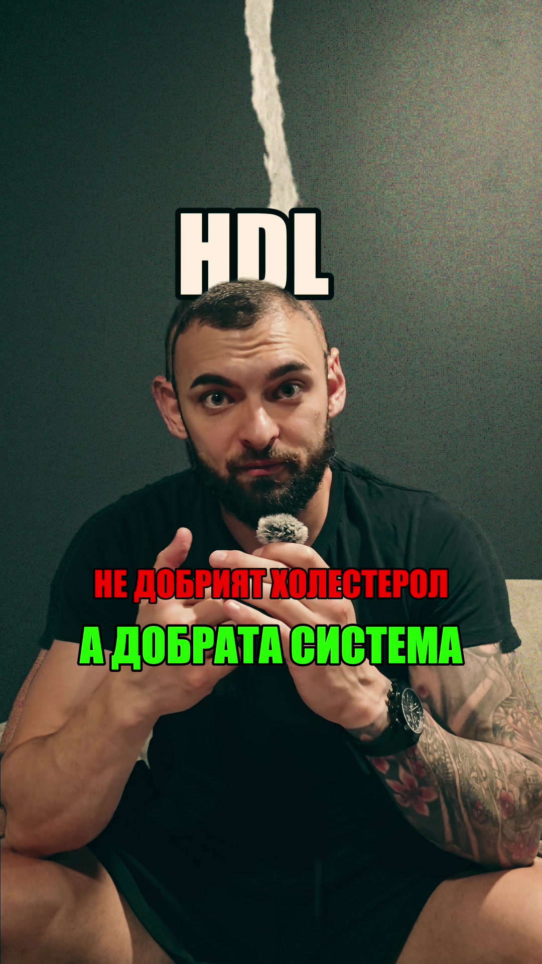@Djan Sonmez